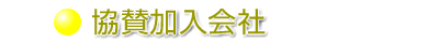 ^
